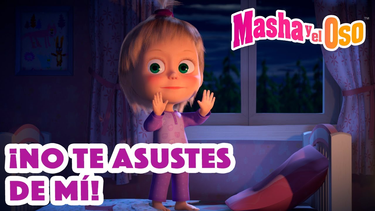 Masha y el Oso 🐻👱‍♀️ ¡No te asustes de mí! 🎃😱 Dibujos animados 2023 🎬🤗 Masha and the Bear