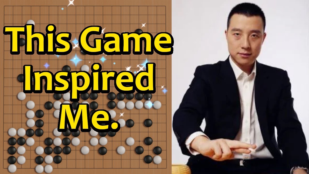 Lee Sedol's Attacking Masterclass | Jubango Game 1