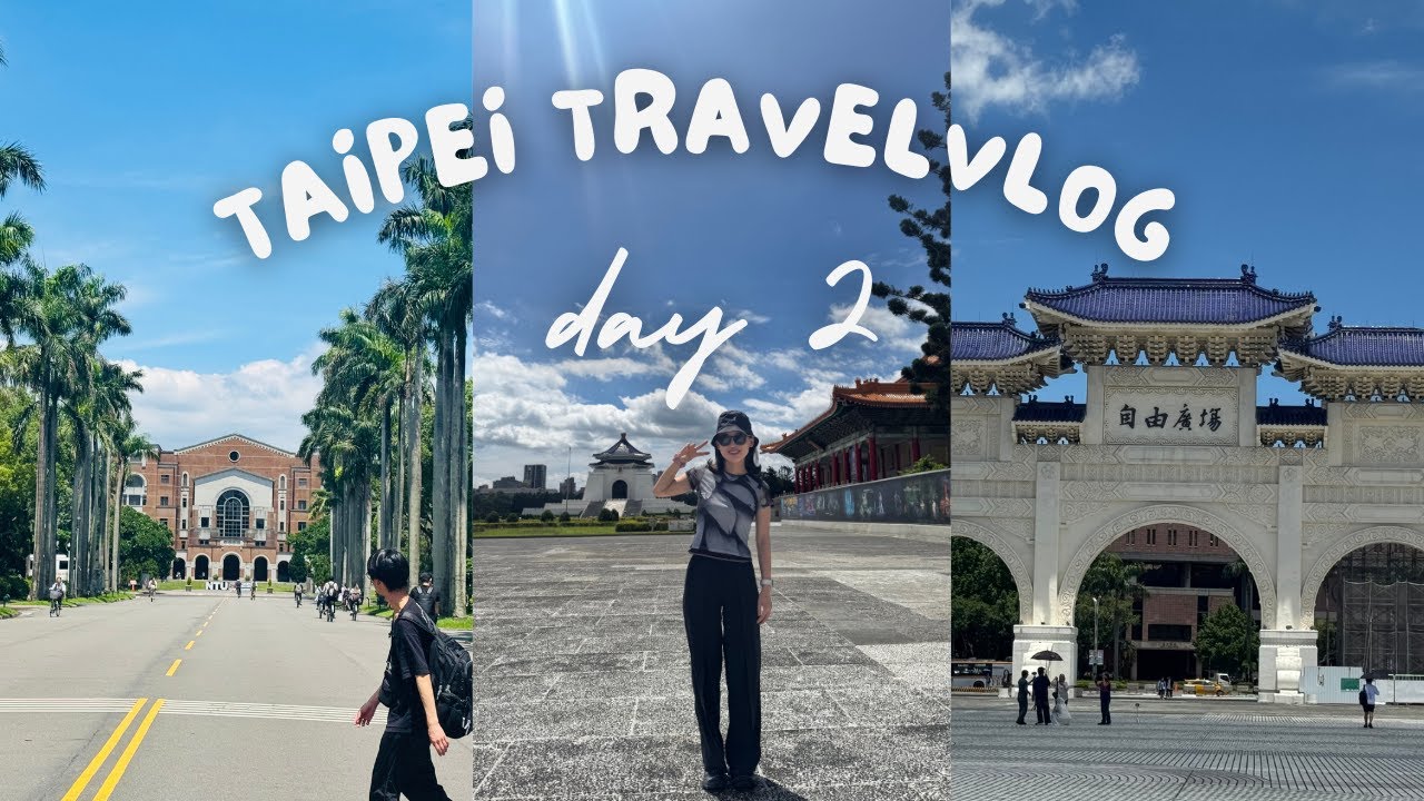 Solo Trip Day 2 ｜Unexpected Discoveries in Taipei | Wallet, History & Amazing Food ｜ CKS Memorial