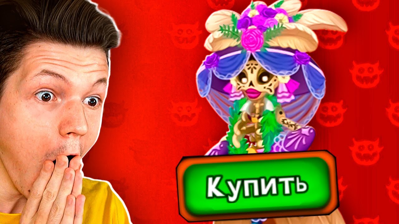 *ЭТО* НЕВОЗМОЖНО ДАЖЕ ЗА ГОД...