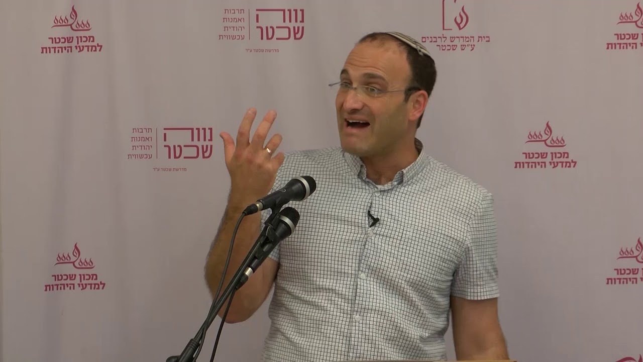 שלוש זהויות וחמישה מבחנים – מי אתה משה? / הפסיכולג הרב אילעאי עופרן