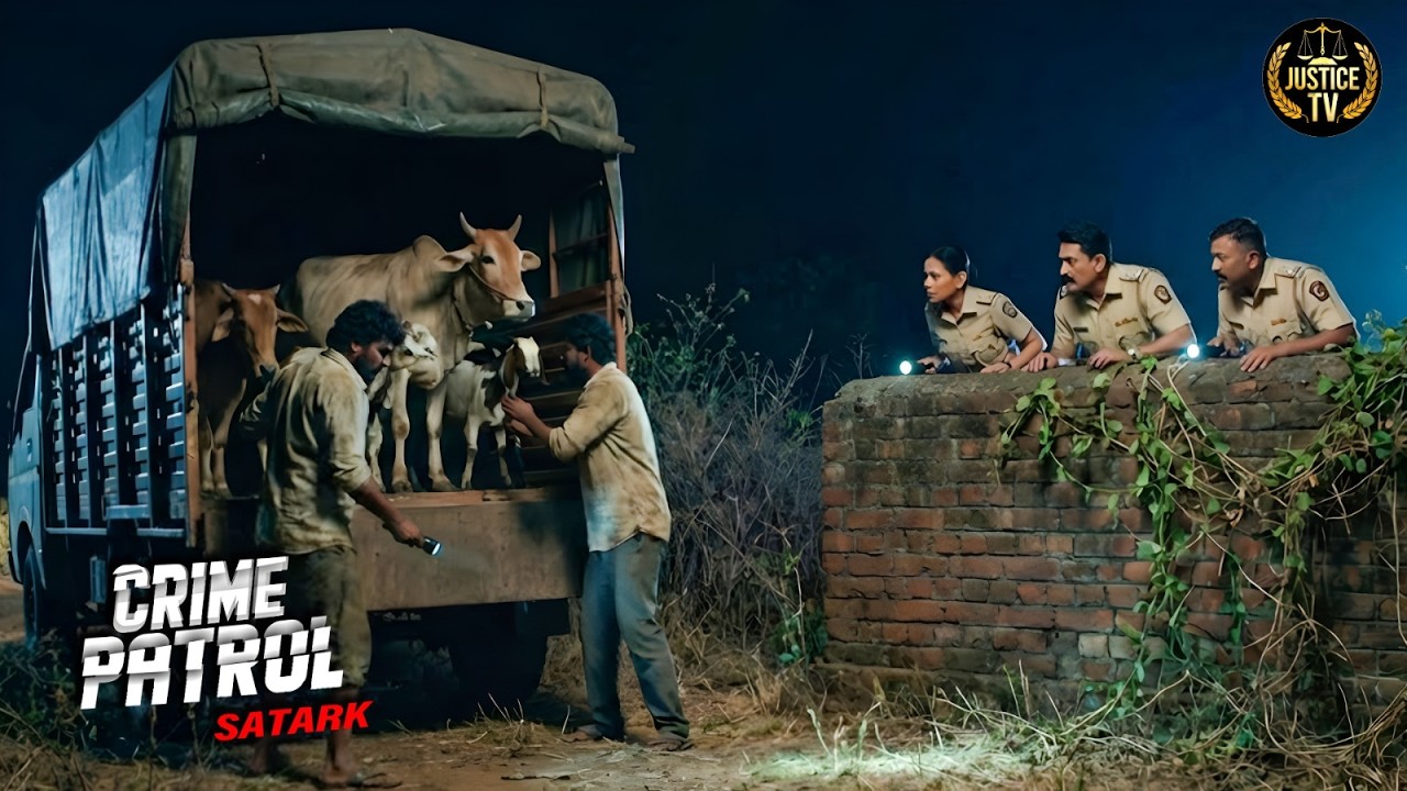 रंगे हाथों पकड़ी गई गायों की तस्करी, खुला बड़ा रैकेट | Crime Patrol 2026 | Full Episode