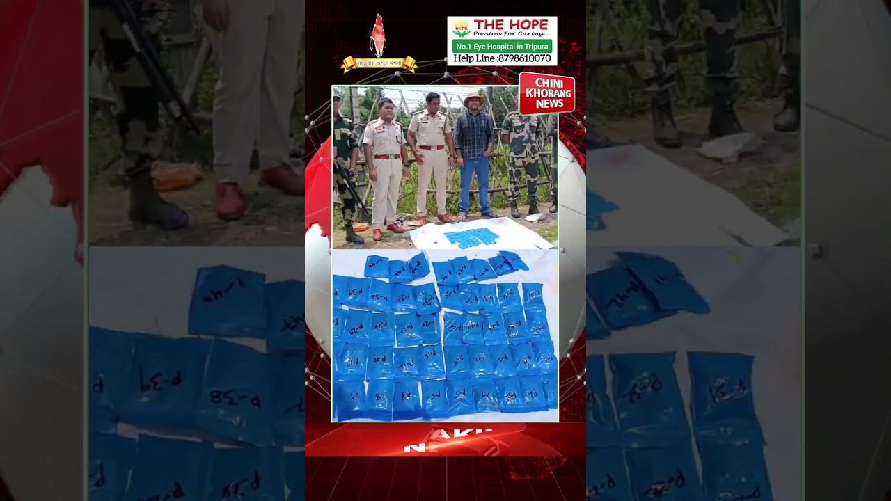 Dharmanagar Bharat-Bangladesh Border Amchaio Manjakha 50 Lakh ni Yaba Tablet