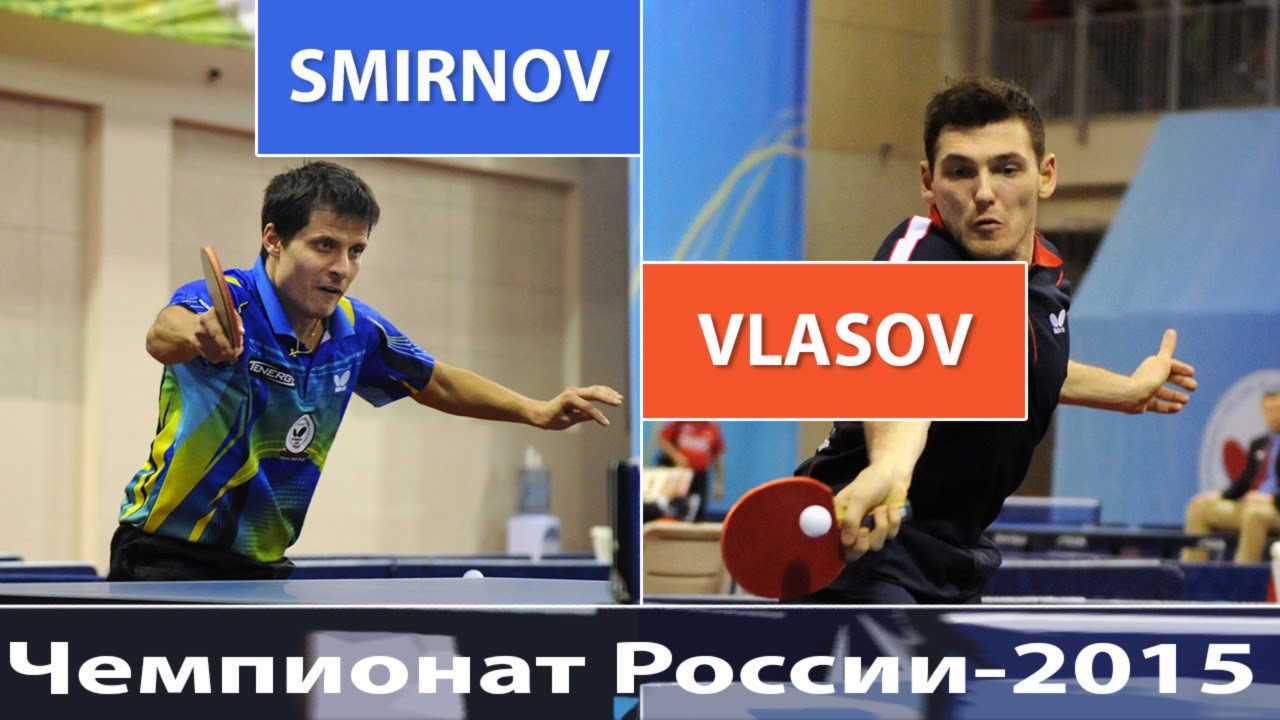 Alexey SMIRNOV - Grigory VLASOV. Russian Championships-2015. Men's Singles. Semifinal