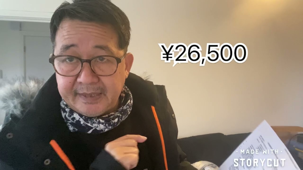 如何從日本網購運去英國，運費幾多，關稅幾多。