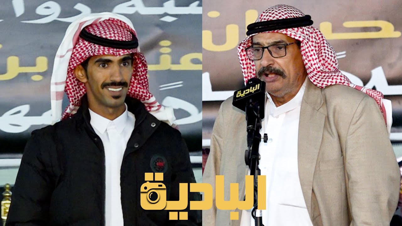 ثامر الزمهري _ منيف منقره  ٢٦ - ٥ -  ١٤٤٦  المويلح ضبا