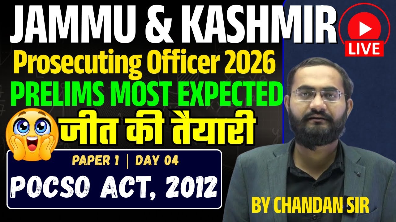 Jammu Prosecuting Officer 2025 | Prelims Revision Series | POCSO Act, 2012 | Paper 01 By Chandan Sir