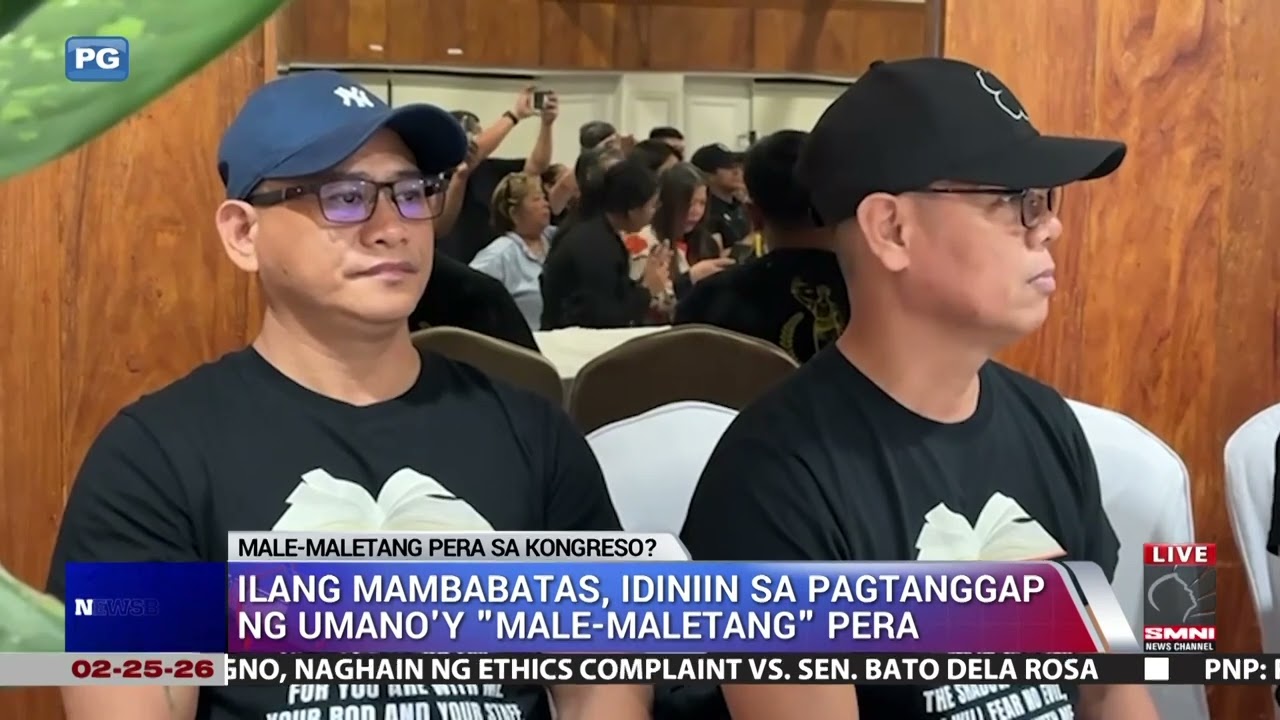 Ilang mambabatas, idiniin sa pagtanggap ng umano'y 