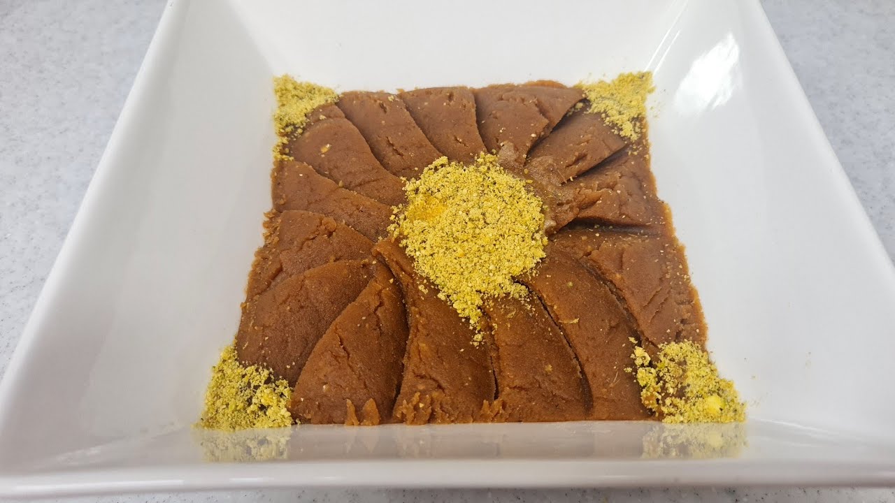 الحلاوة التركيه الحجازيه بمقادير مضبوطه(Turkish sweet)