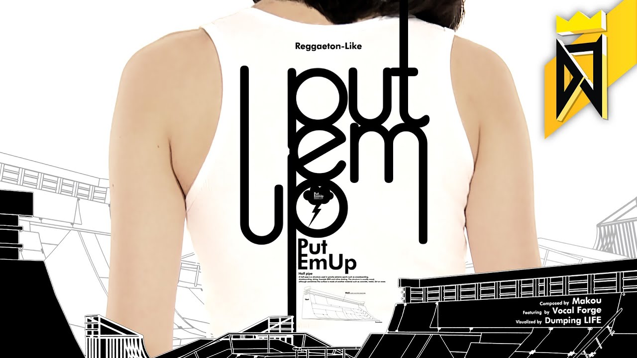 Put'Em Up - makou