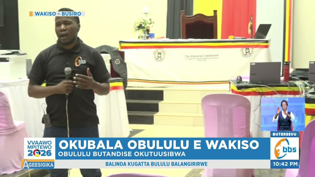 Okubala Obululu e Wakiso  Kutandise , Ebyokwerinda Binywezeddwa. #Ageesigika