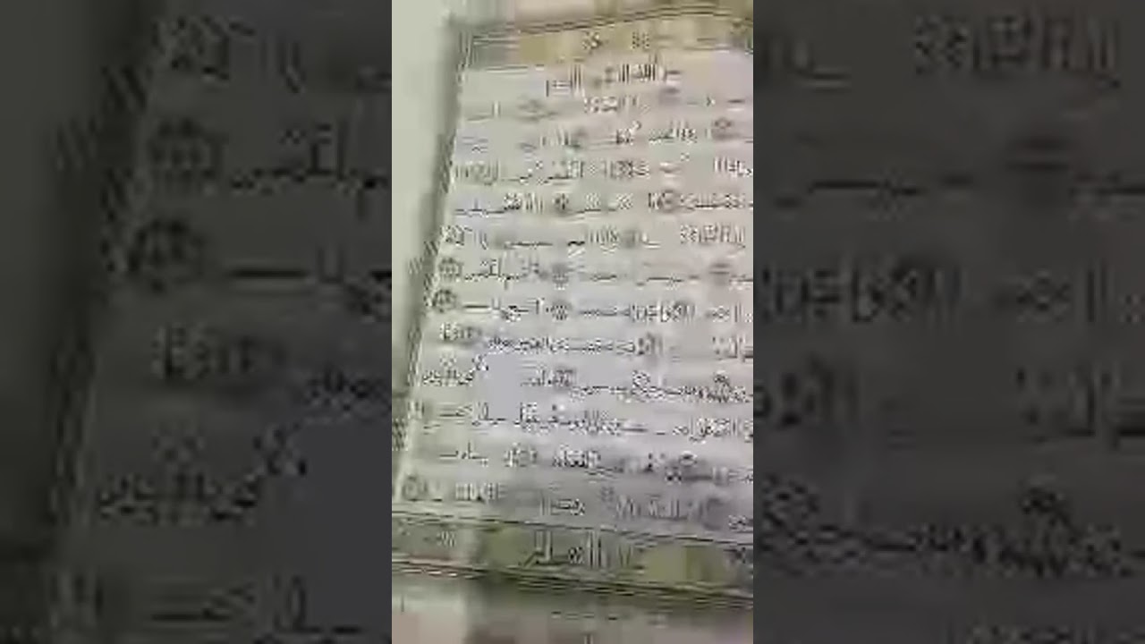 لحظة مميزة من البث المباشر اللهم صلي وسلم وبارك على سيدنا محمد 
