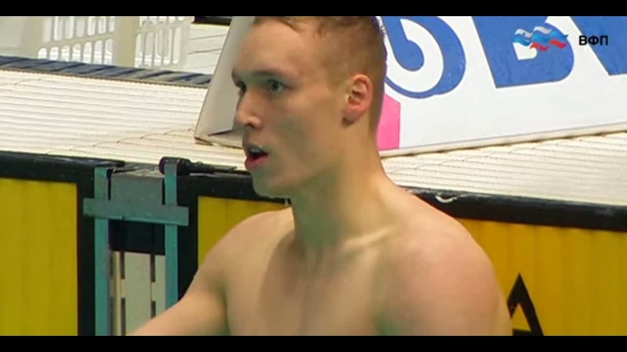 Andrey Minakov 100m but. 51.17 //  Минаков в финале 100 м баттерфляй  51.17