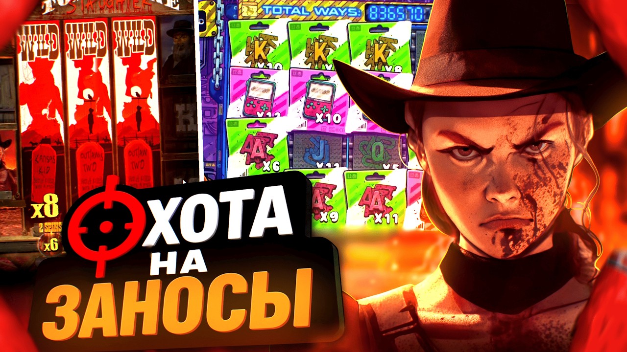 ааа! С ПОСЛДЕНО СПИНА КАМЕК И ПЛЮСА В НОУЛИМИТ!