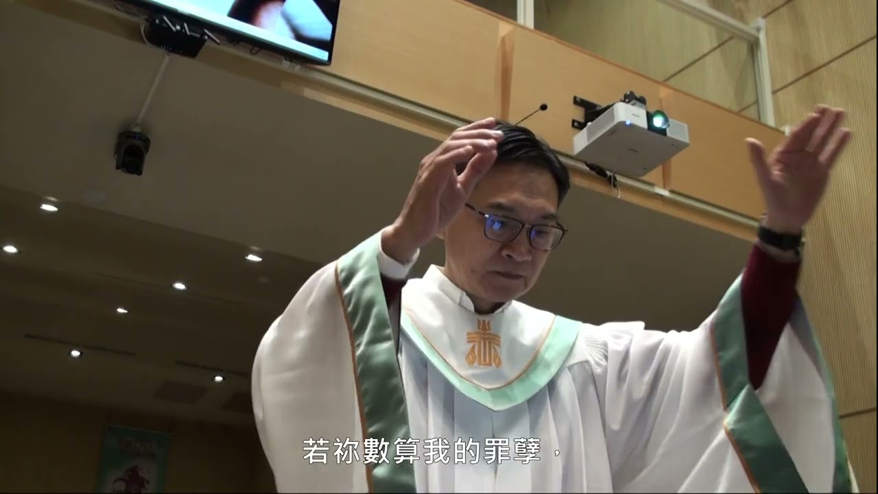 我要等候祢
