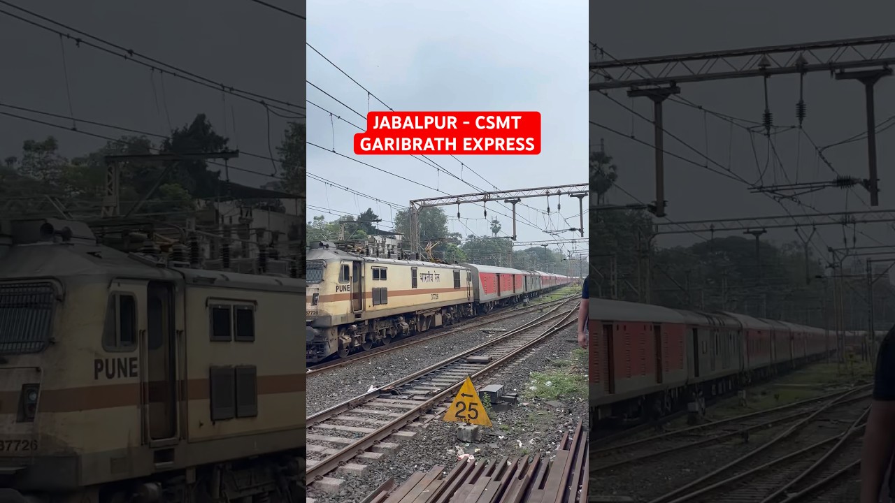 Jabalpur - CSMT Garibrath Express at Kalyan Junction #arjitramani #train #traveller #garibrath