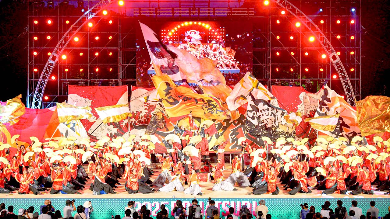 [4K] 京炎そでふれ！志舞踊　にっぽんど真ん中祭り 2025 どまつり 前夜祭 Exhibition