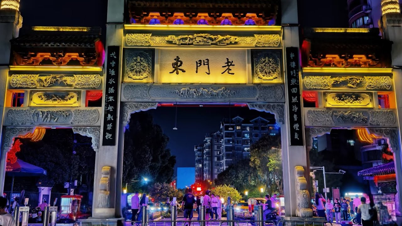 [4K HDR] Traditional Chinese Night Market Walk | Laomendong Old Town | Nanjing