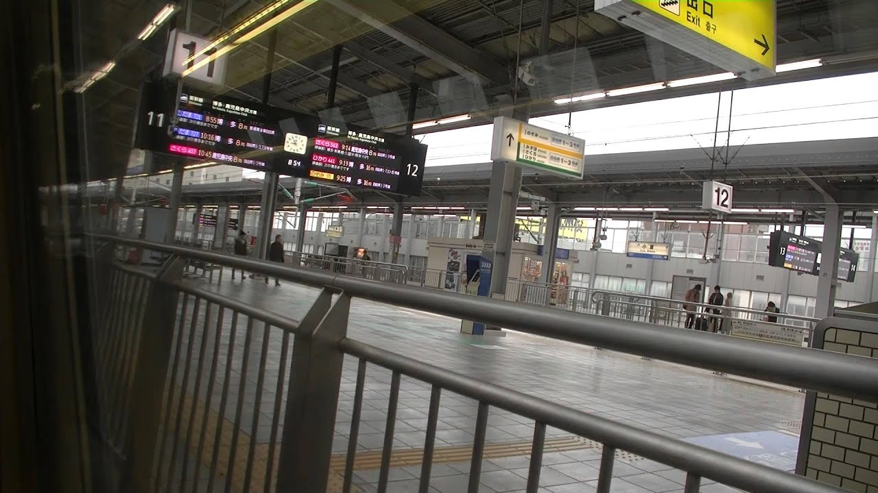 【車窓】20150101 こだま721号 厚狭→博多