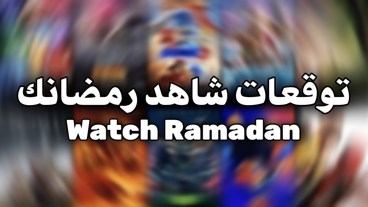 مسلسل علي كلاي الحلقة 11 | علي بيضرب أبوه بالقلم