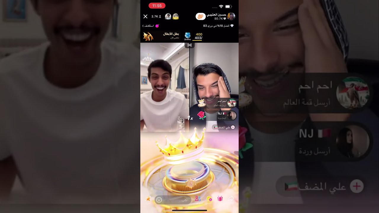 بث حسين العتيبي 19 - 5 - 2025