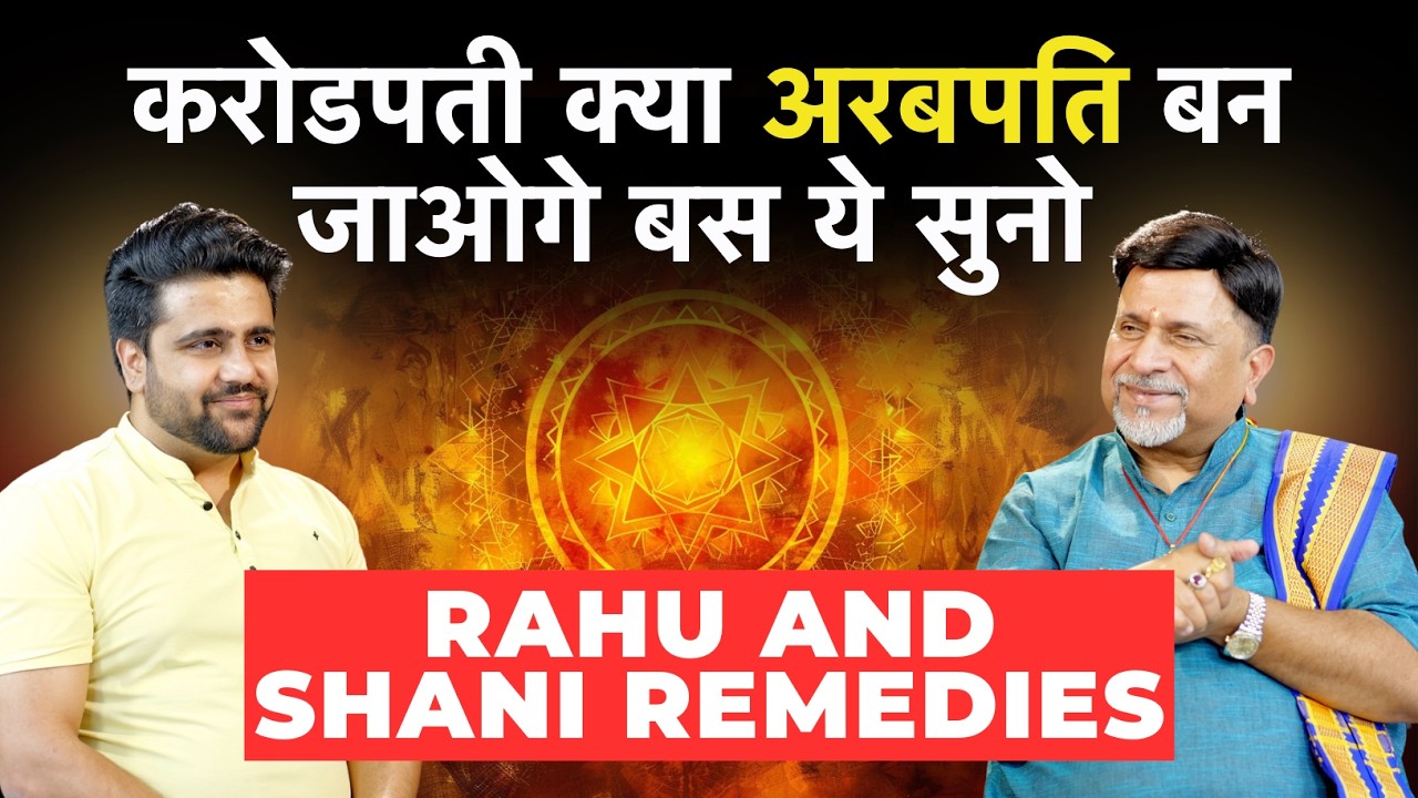 इन मंत्रो का जाप करने से आपके सारे काम होंगे Ft @Guruji Astrologer & Palmist UK | The Sahil Khanna Talk show