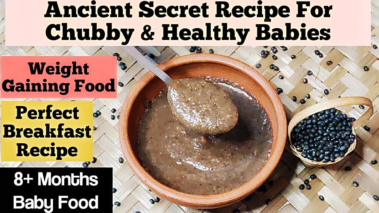Ancient Secret Recipe for Babies/8+ month baby food/Black Urad Dal Porridge for Babies & Todlers
