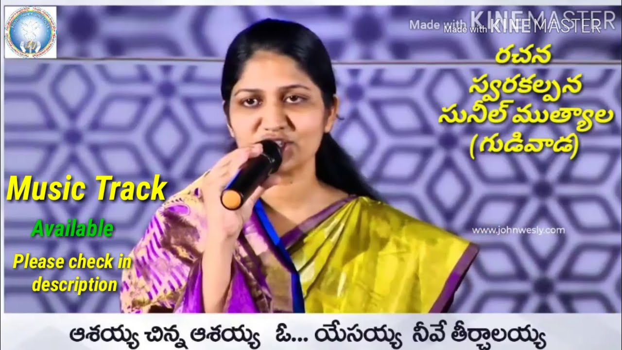 Sis Blessie wesly, Telugu Christian song, NEETHO NEENU NADUVALANI,it's sunil mutyala song mutyala br