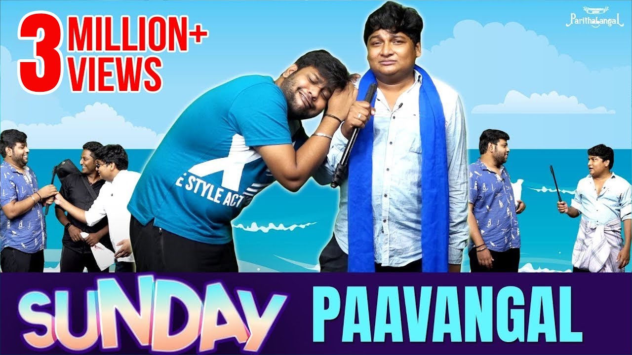 Sunday Paavangal | Parithabangal