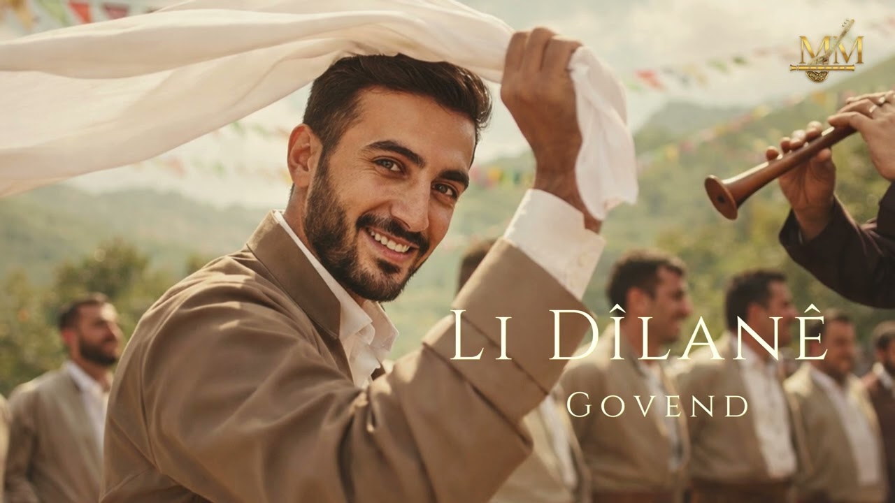 Li Dîlanê | Kurdish Govend | MIRAZMUSIC