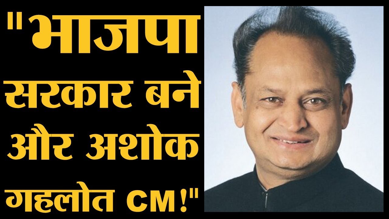 मोजड़ी जूती बनाने वाले जगदीश काका मोदी से ख़ुश हैं और वसुंधरा से ख़फ़ा | Lallantop Chunav