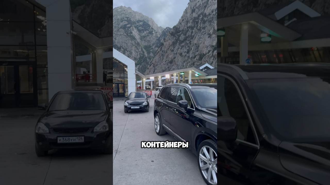 🚢 Порт в Грузии: Авто из США #ImportCar #АвтоИзСША #ПортГрузии #ВыборАвто #АукционАвто