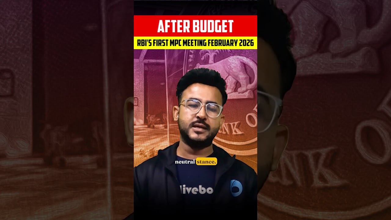 RBI MPC Meeting February 2026 Highlights | Repo Rate Unchanged #rbimpcmeeting2026 #rbigradeb2026