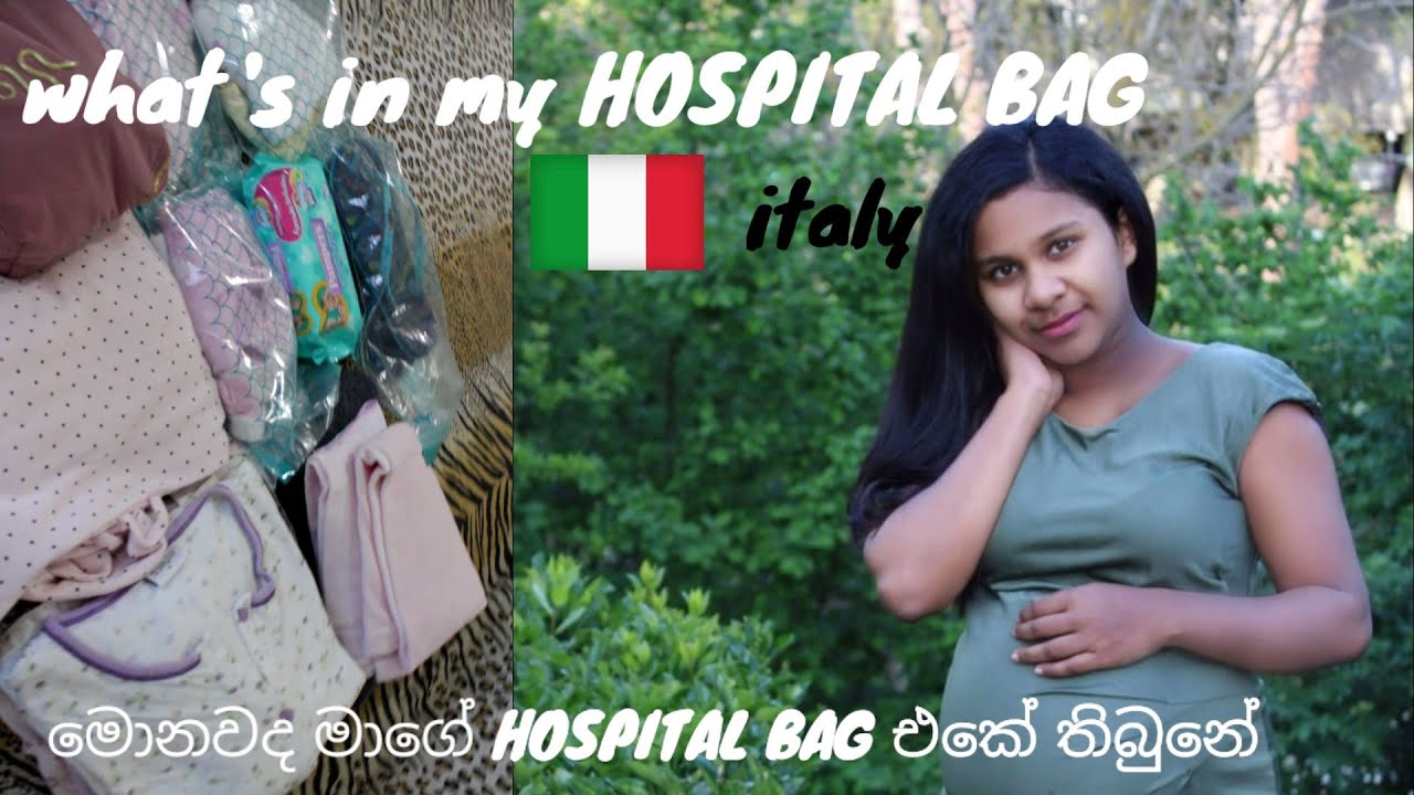 WHAT'S IN MY HOSPITAL BAG 2020 / Italy  / vlog 01
