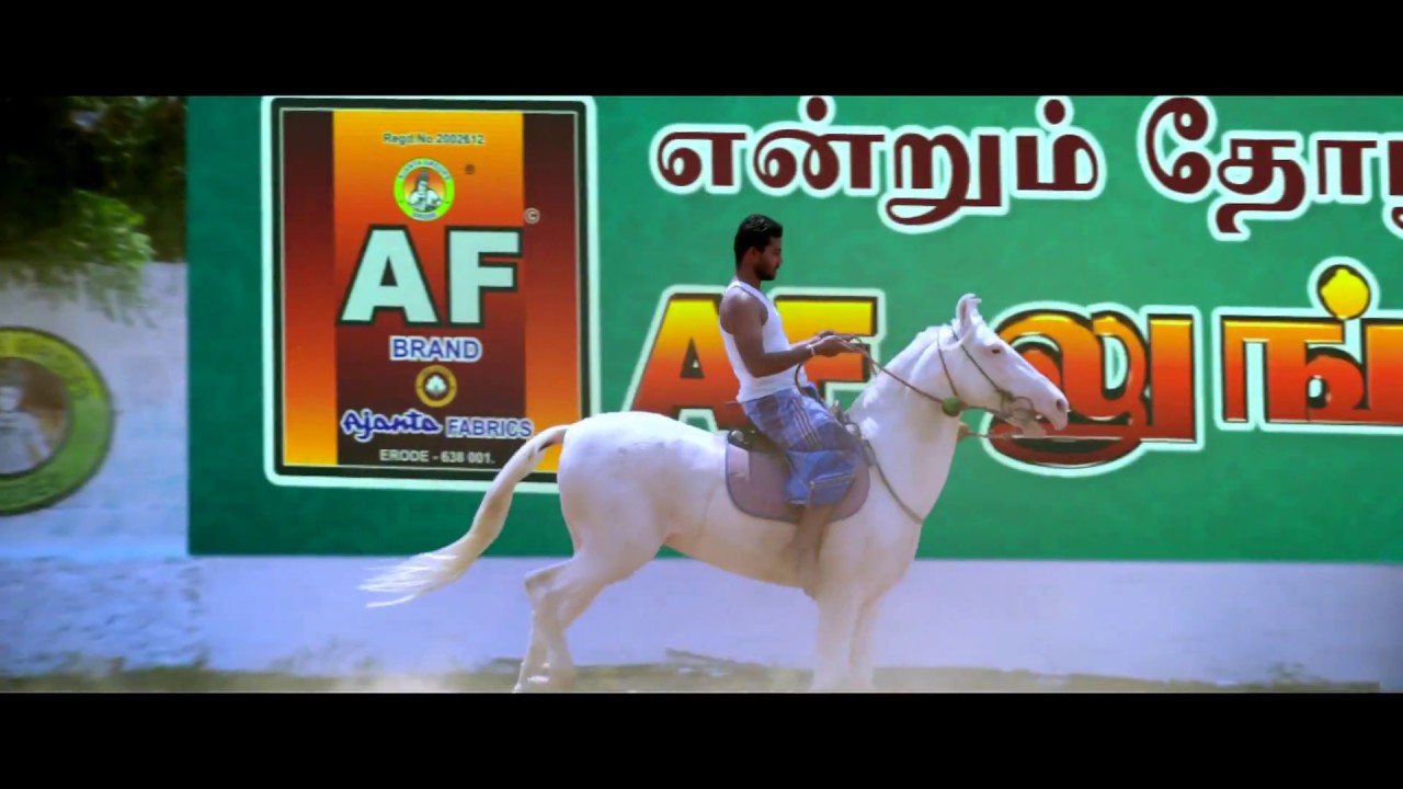 AF Brand lungies 30 Secs TVC Commercial