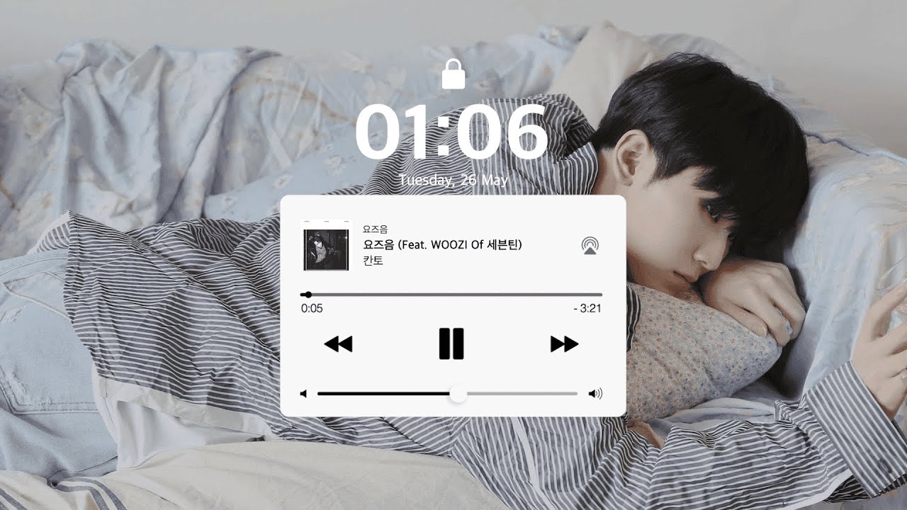 [𝐒𝐕𝐓 𝐏𝐋𝐀𝐘𝐋𝐈𝐒𝐓] 나를 토닥토닥 위로해주는 세븐틴 노래 모음⋆˚ ☁︎ ˚⋆｡˚🌙˚｡⋆ (3편) (커버곡, 피쳐링 포함) (가사 X) | 세븐틴 플레이리스트