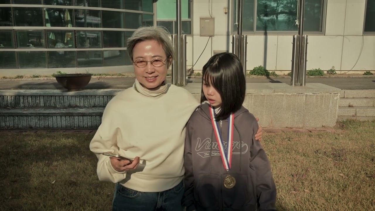 CHEER ON (2025, 1학년 단편영화, 연출 송자은)