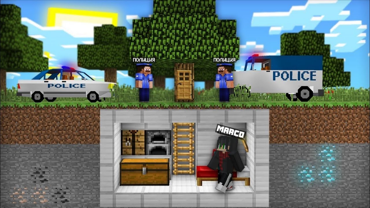 🔥MENI NEGA POLITSACHILAR QIDIRIB YURIBDI?? | MINECRAFT UZBEKCHA 