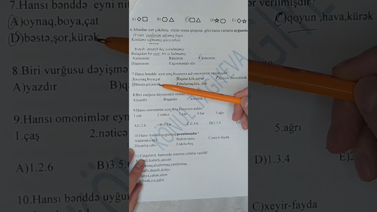 Leksika bölməsi üzrə ümumi imtahan(izahlı)