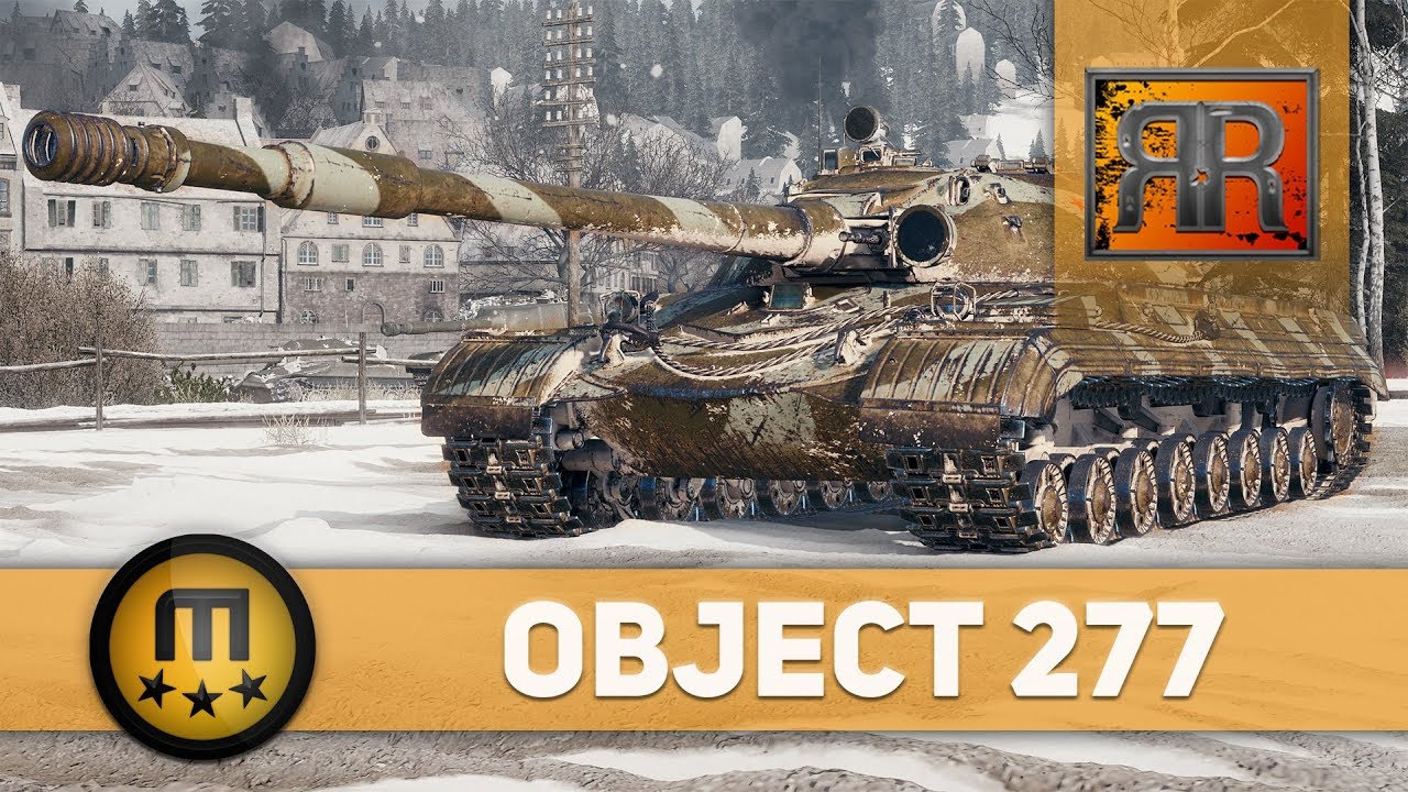 World of Tanks | [GER] RR #108 - Obj. 277