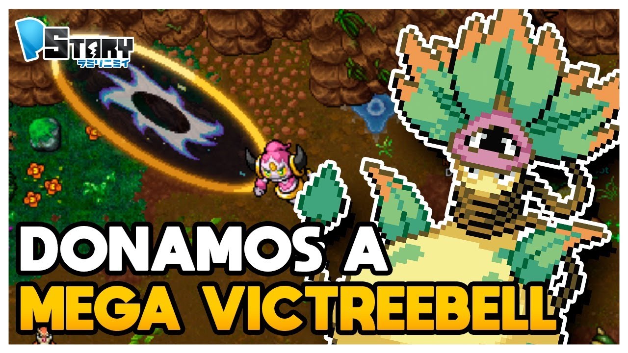 💥 REVELADO! COMO FUNCIONA A MEGA VICTREEBEL NO PSTORY! #tibia