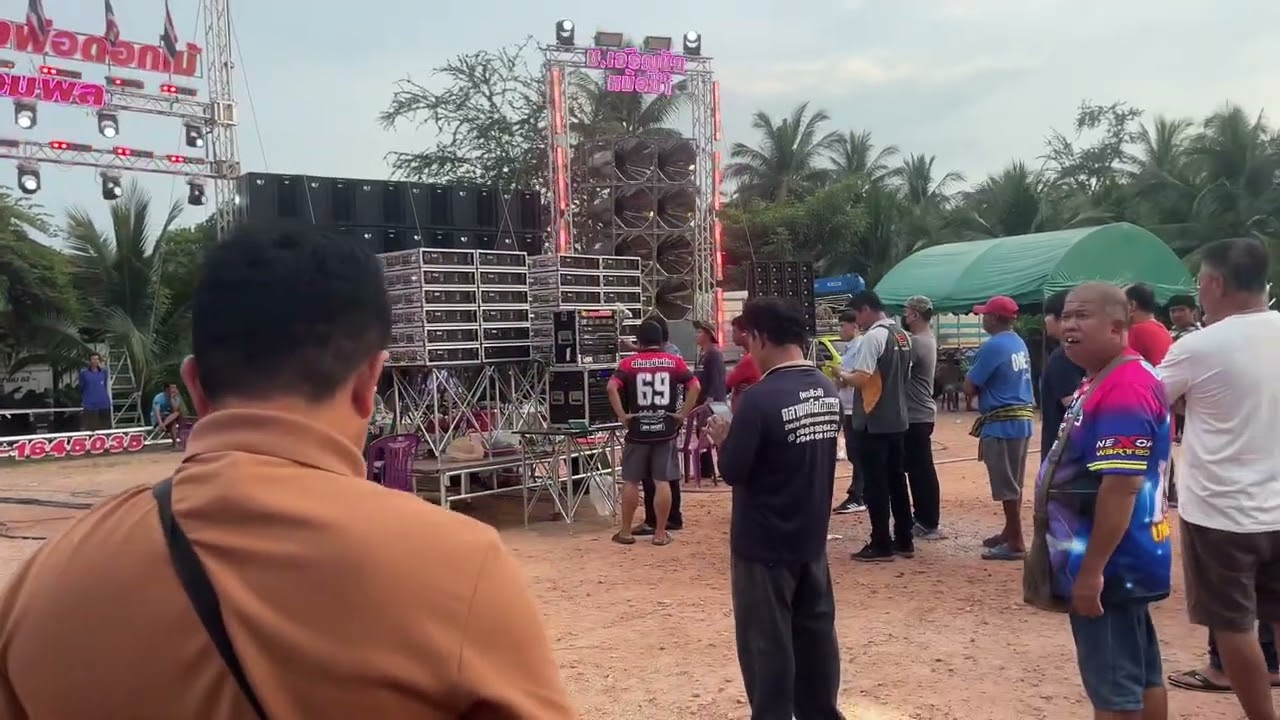 หันชน60ดอก