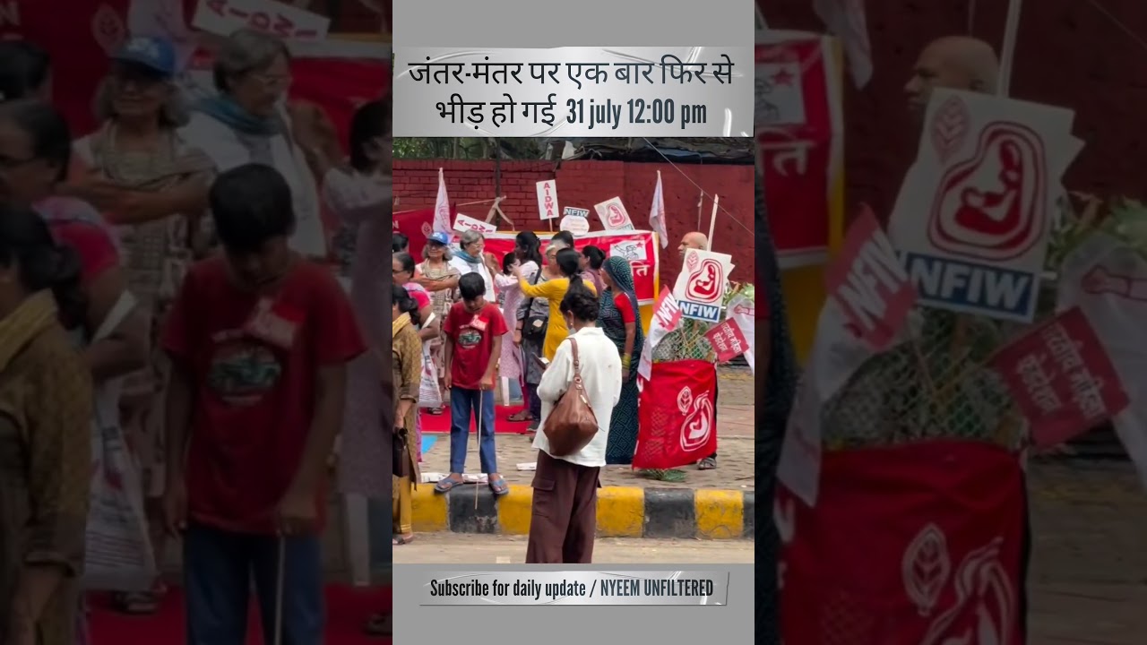 A fresh video from Jantar Mantar, New Delhi, shows another large gathering of people at the protest.