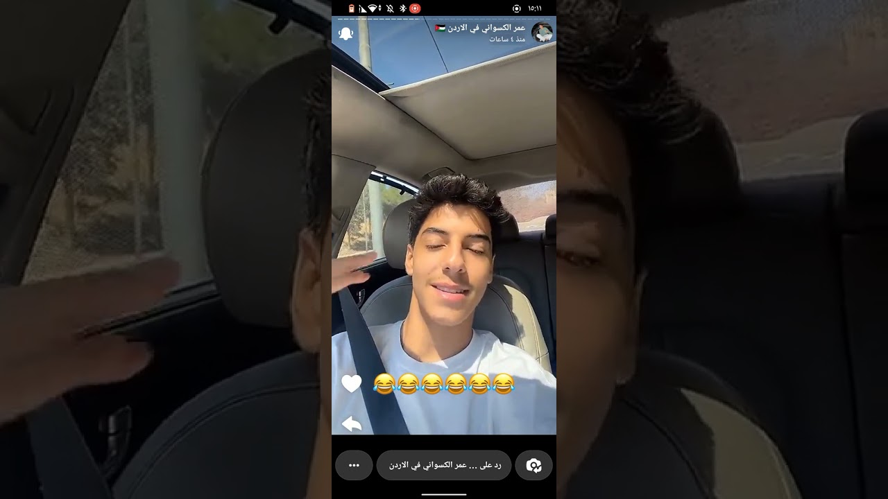 ستوريات عمر الكسواني ❤️