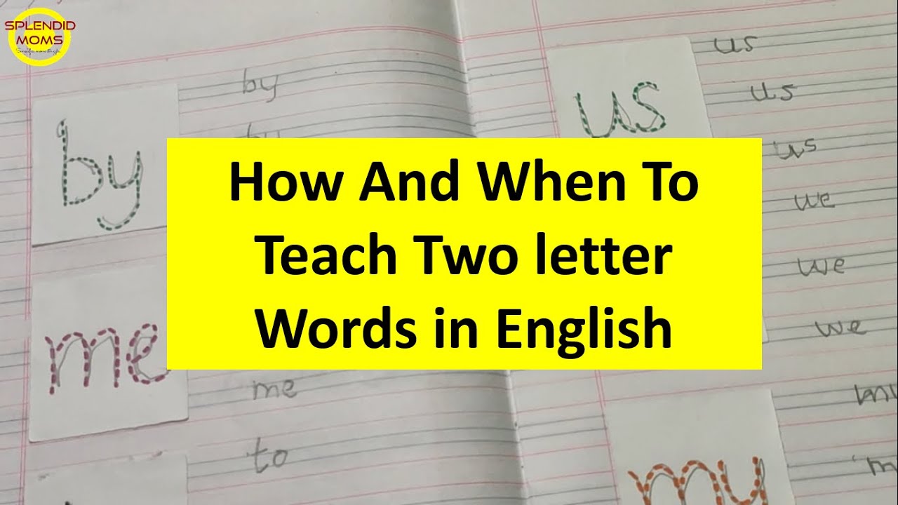 बच्चों को Two Letter Words कैसे पढ़ाएं || How To Teach Two Letter Words in English
