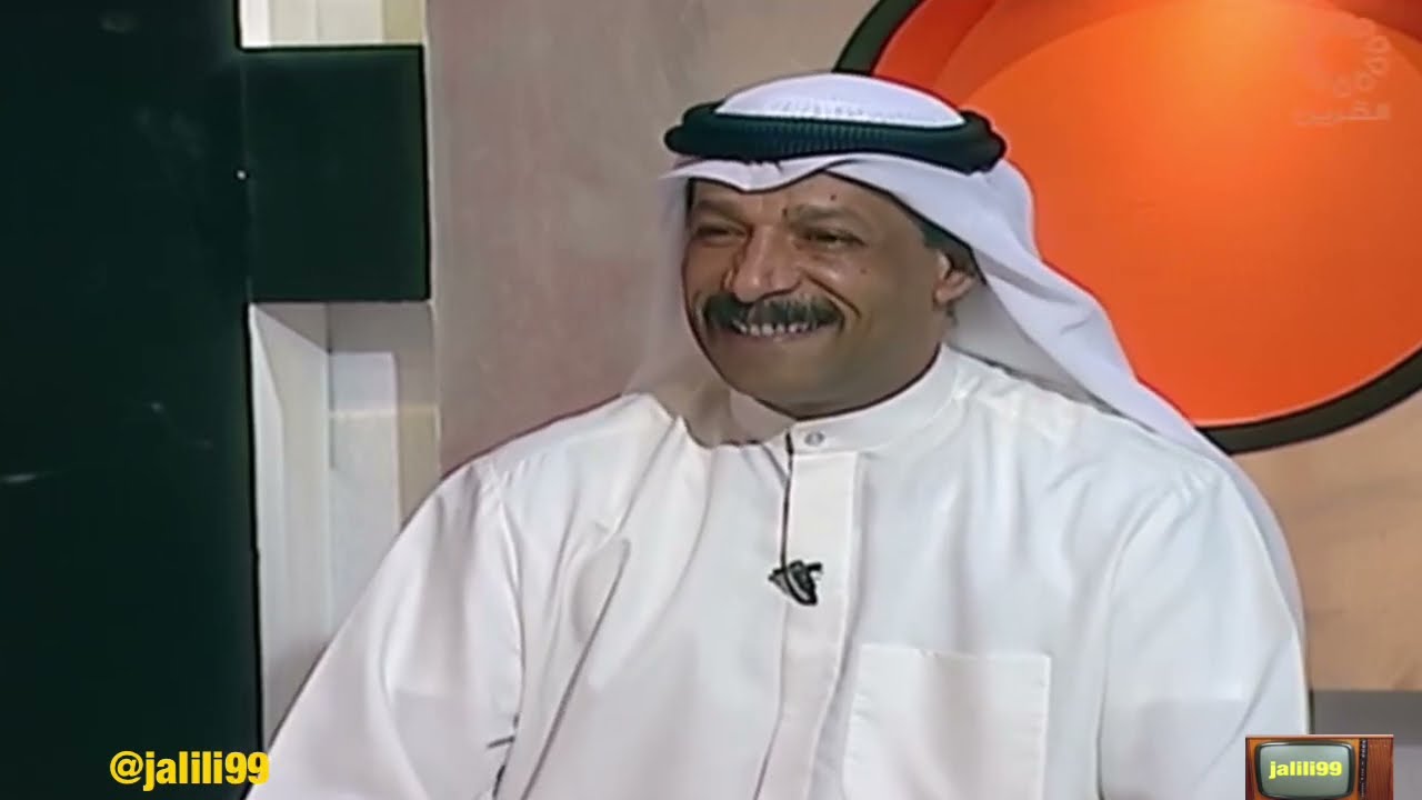 HD 🇰🇼 برنامج الرياضة زمان 26 تقديم محمد المسند وذكريات الرياضة الكويتية الماضي والزمن الجمييل