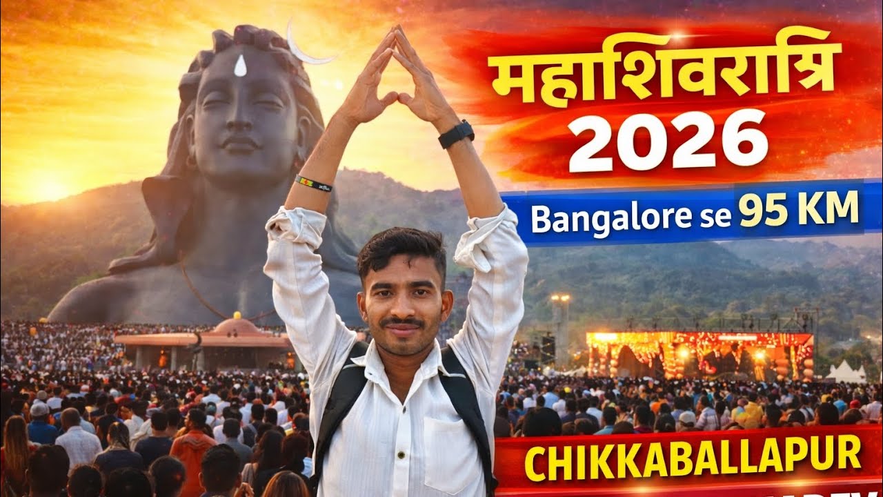 👉 “Bangalore se 95KM 😱 | Mahashivratri 2026 Live Experience”