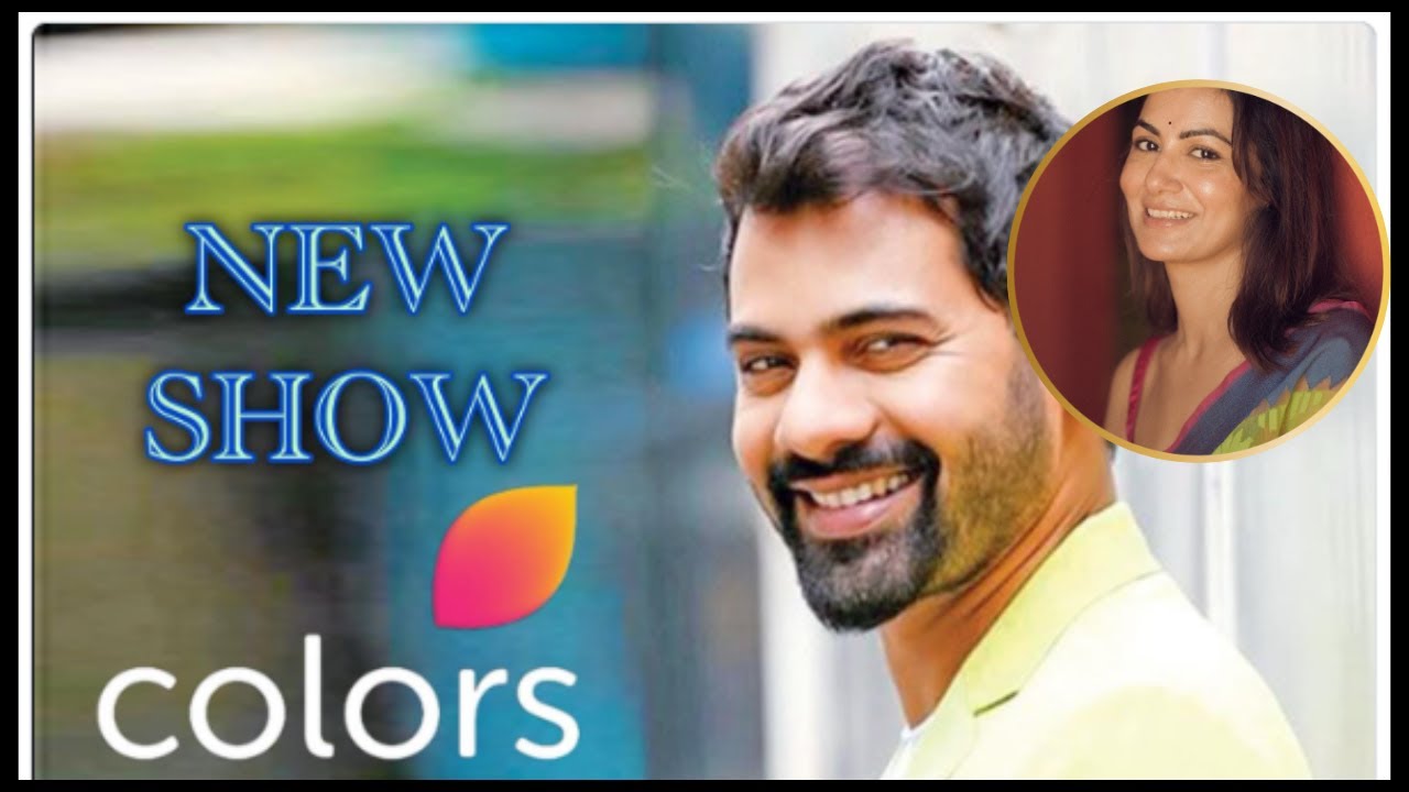 New Show Shabir Ahluwalia and Sriti Jha