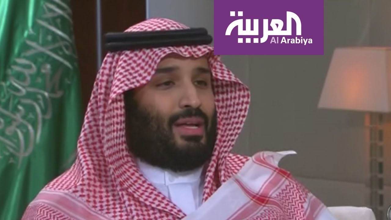 لماذا شبَّه محمد بن سلمان.. خامنئي بهتلر؟