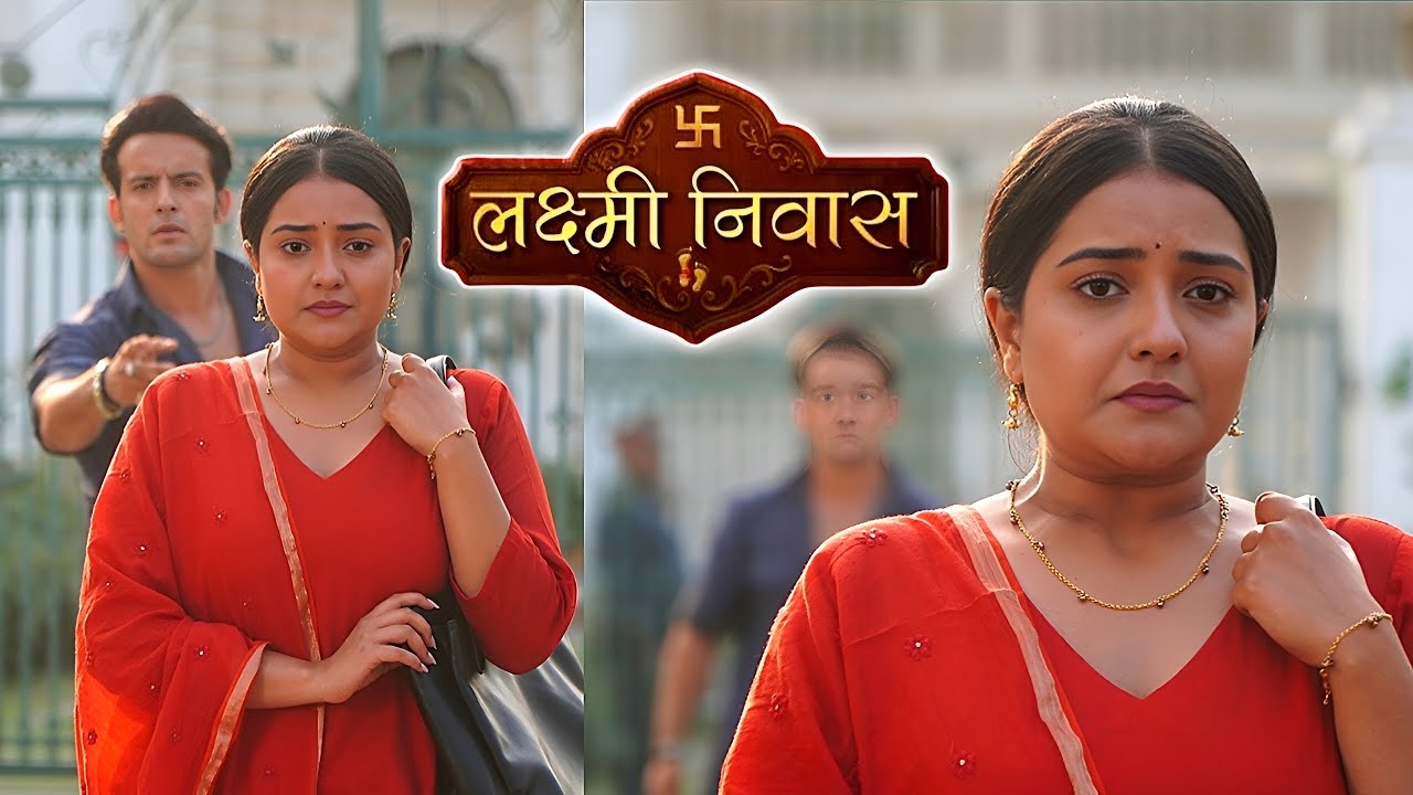 Lakshmi niwas:- veer kaise madad krega Radhika ki ? Kya radhika aur niya milenge #todaysepisode 